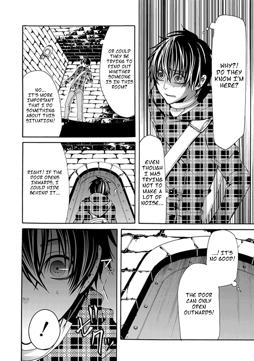 Bloody Junkie Chapter 1 page 28 - Chapter 1: Freak Show Cage