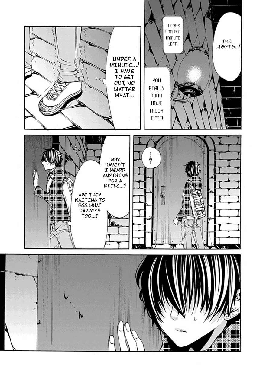 Bloody Junkie Chapter 1 page 29 - Chapter 1: Freak Show Cage