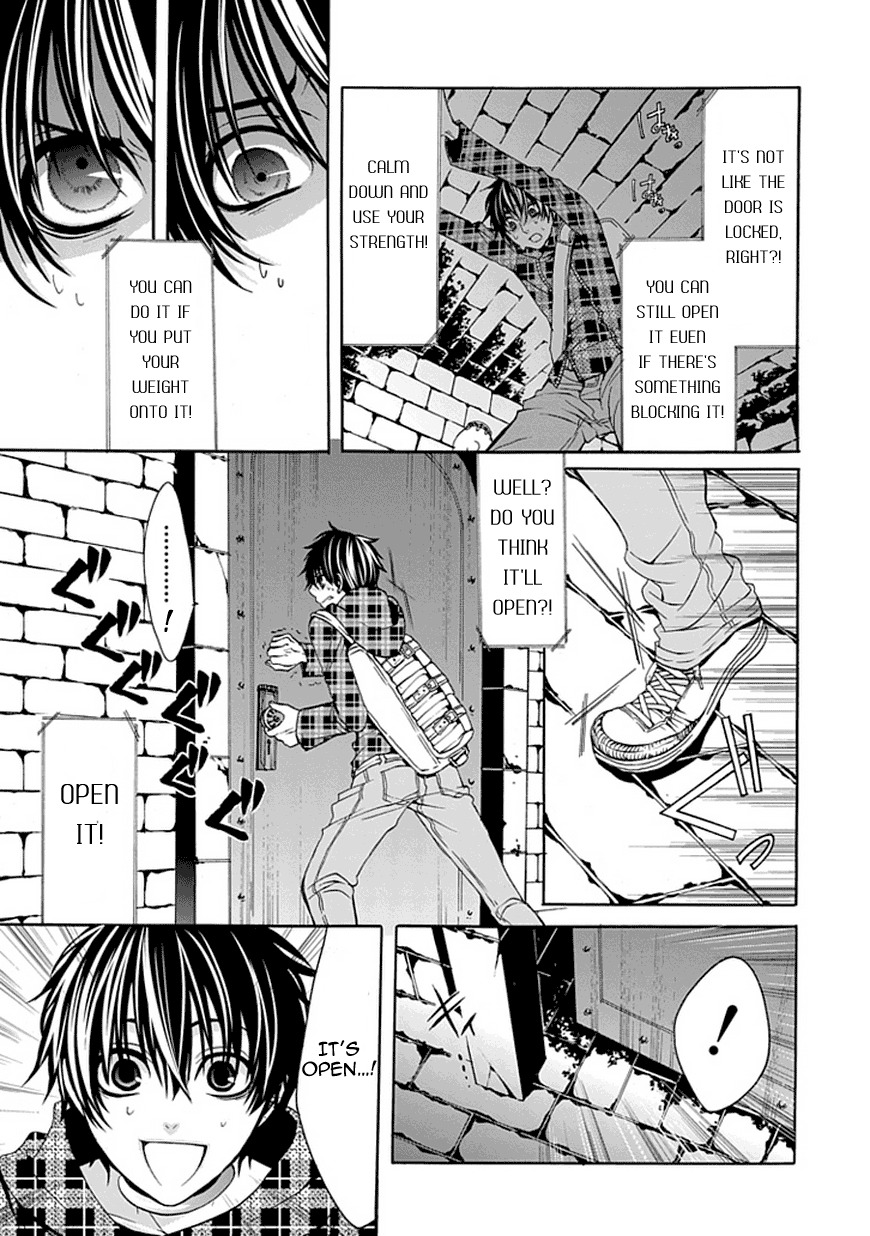 Bloody Junkie Chapter 1 page 35 - Chapter 1: Freak Show Cage