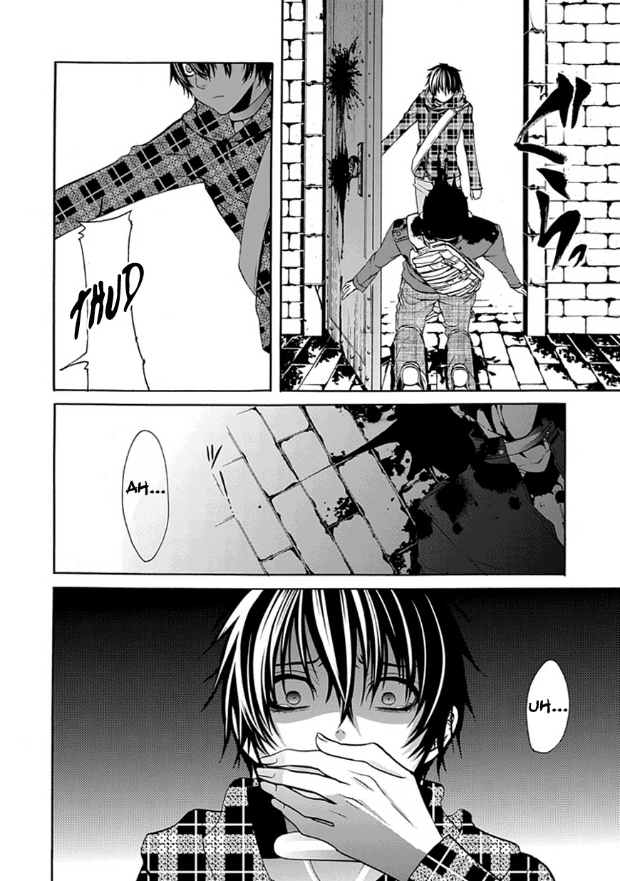Bloody Junkie Chapter 1 page 37 - Chapter 1: Freak Show Cage