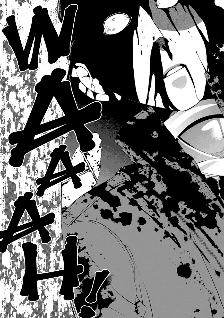 Bloody Junkie Chapter 1 page 38 - Chapter 1: Freak Show Cage