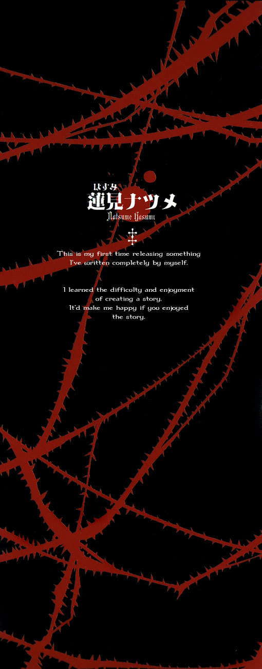 Bloody Junkie Chapter 1 page 43 - Chapter 1: Freak Show Cage