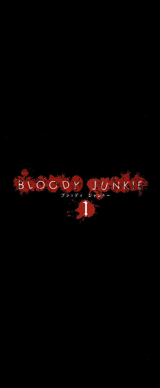 Bloody Junkie Chapter 1 page 45 - Chapter 1: Freak Show Cage