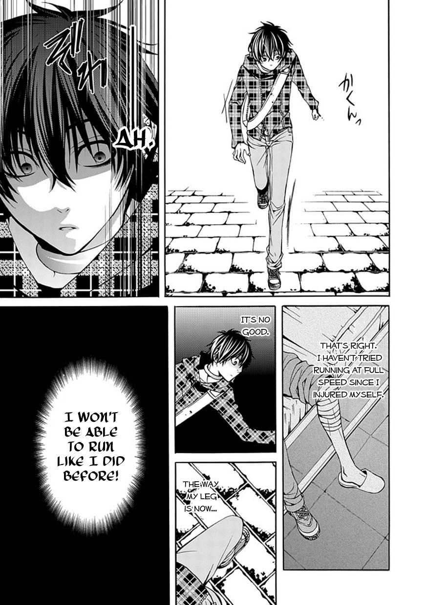 Bloody Junkie Chapter 2 page 25 - Chapter 2: The Game Begins