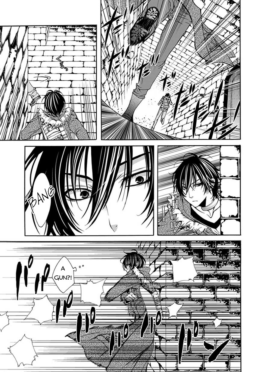 Bloody Junkie Chapter 2 page 27 - Chapter 2: The Game Begins