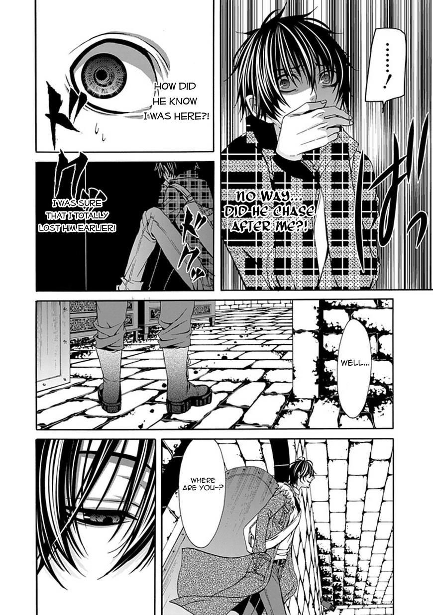 Bloody Junkie Chapter 2 page 36 - Chapter 2: The Game Begins
