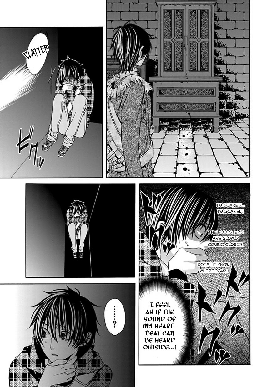 Bloody Junkie Chapter 2 page 37 - Chapter 2: The Game Begins