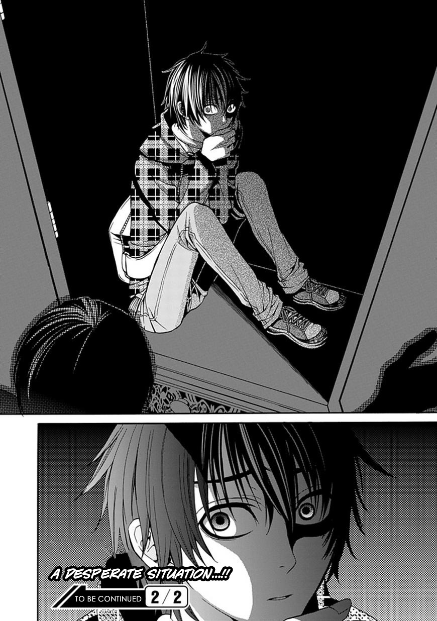 Bloody Junkie Chapter 2 page 39 - Chapter 2: The Game Begins