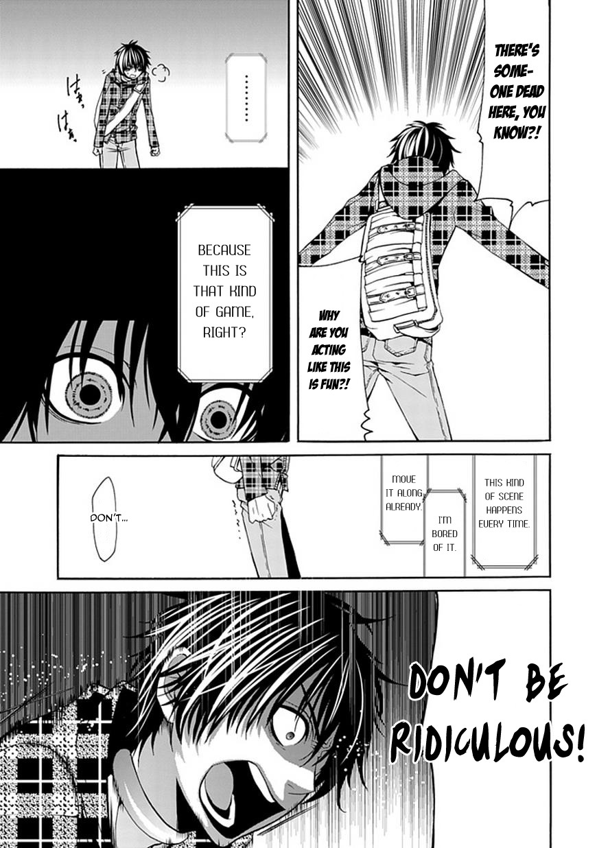 Bloody Junkie Chapter 2 page 8 - Chapter 2: The Game Begins