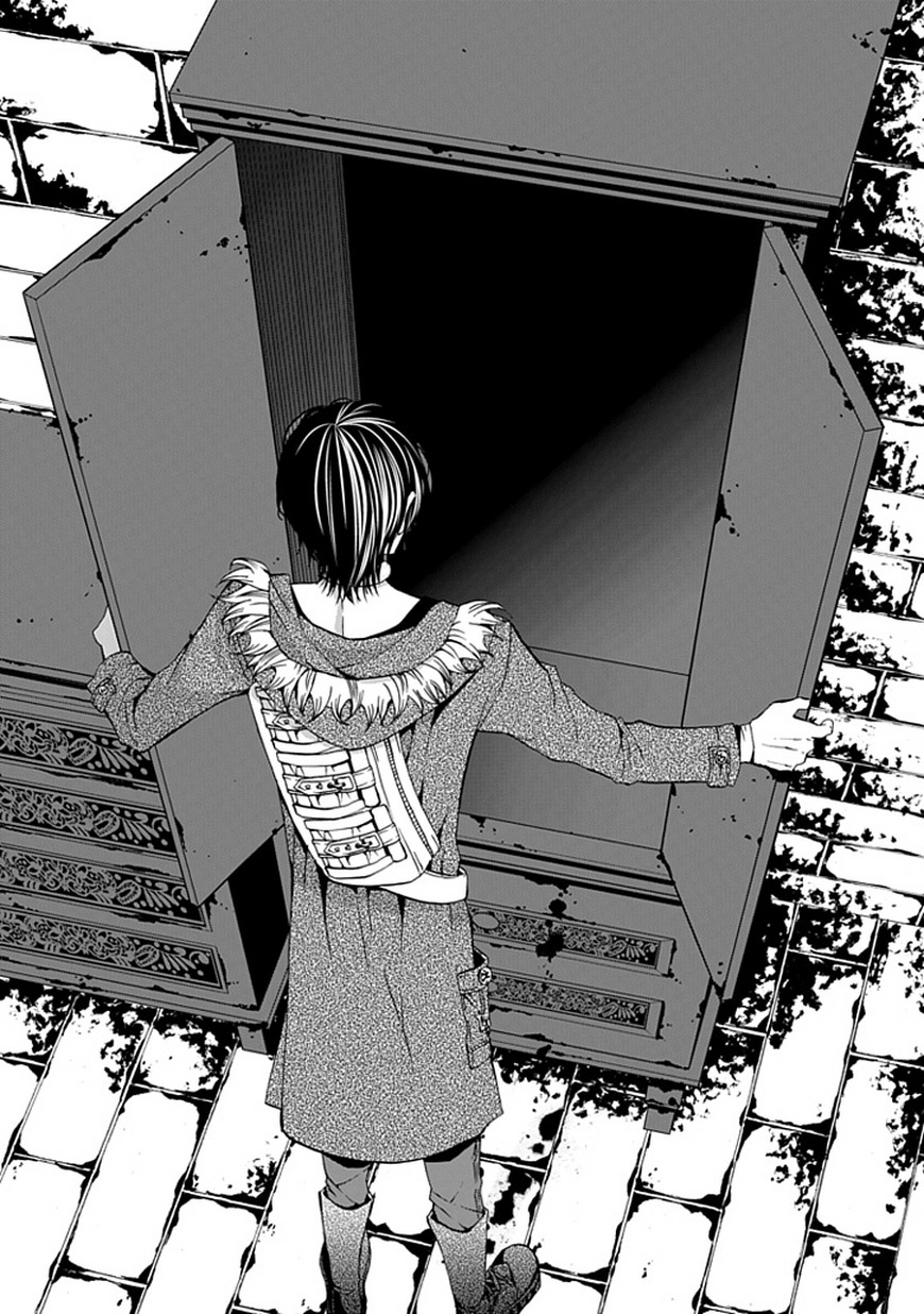 Bloody Junkie Chapter 3 page 10 - Chapter 3: Frightened Animal