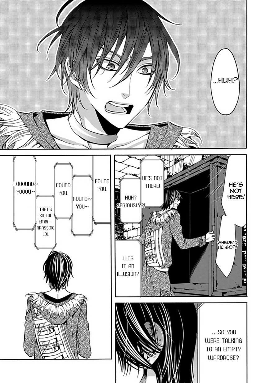 Bloody Junkie Chapter 3 page 11 - Chapter 3: Frightened Animal