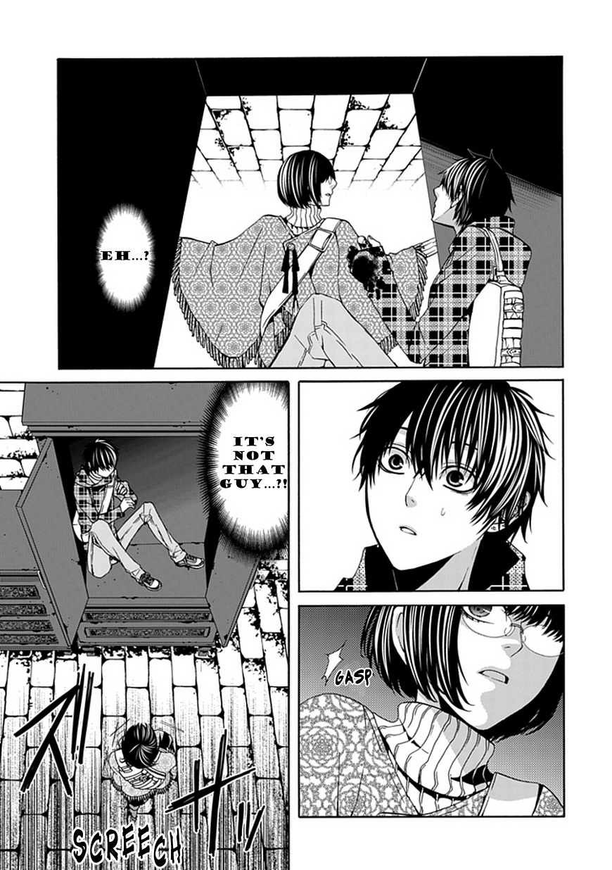 Bloody Junkie Chapter 3 page 15 - Chapter 3: Frightened Animal