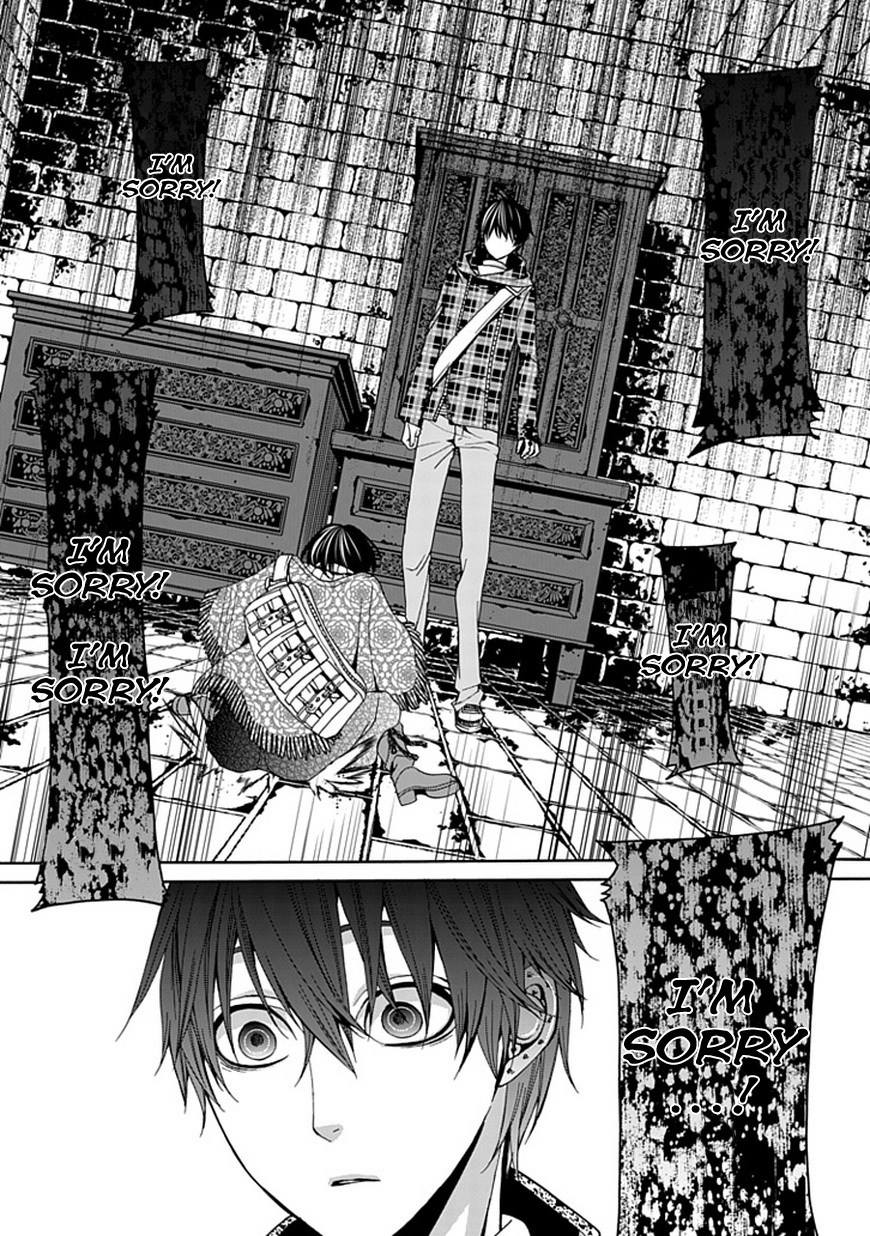 Bloody Junkie Chapter 3 page 19 - Chapter 3: Frightened Animal
