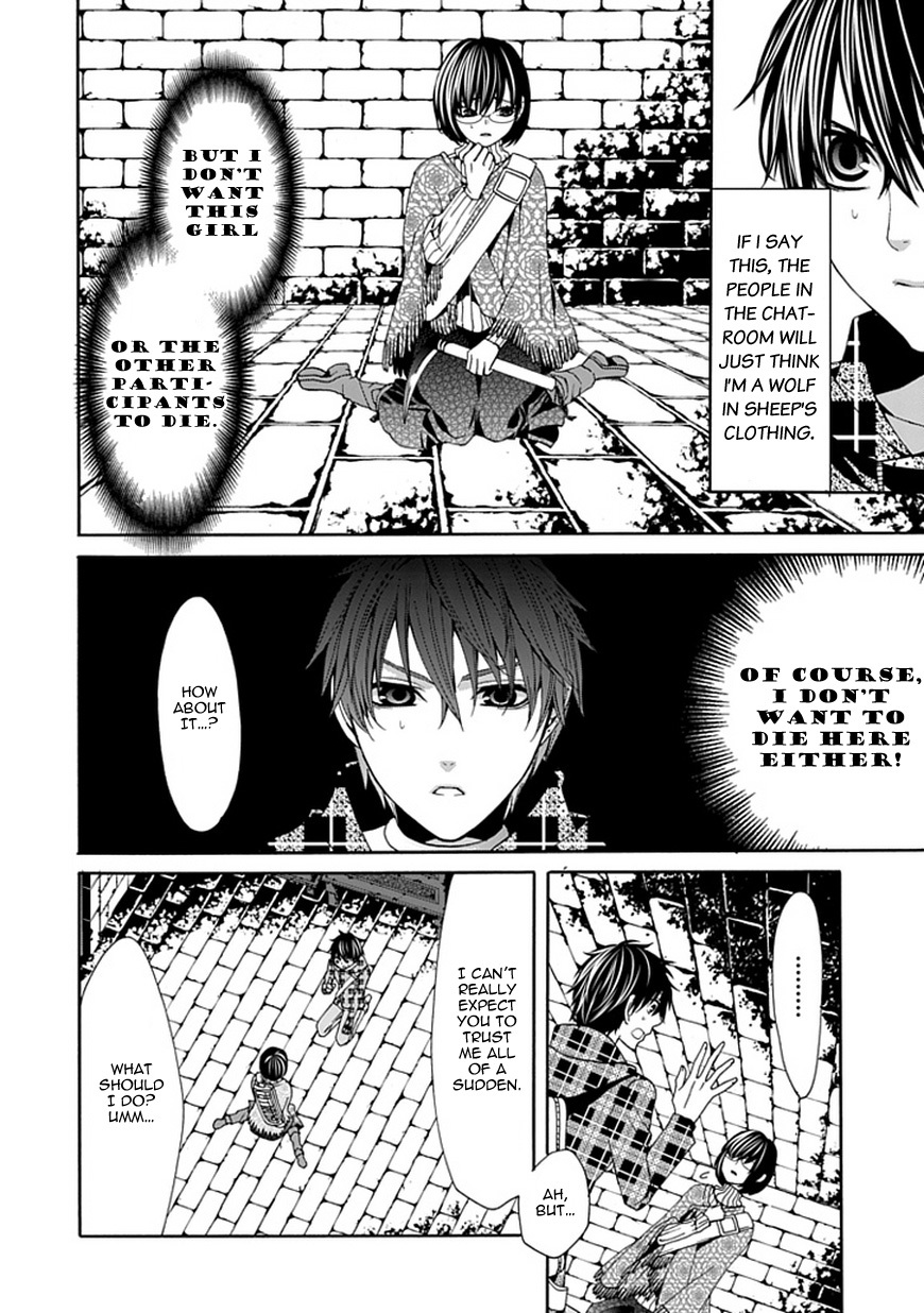 Bloody Junkie Chapter 3 page 28 - Chapter 3: Frightened Animal