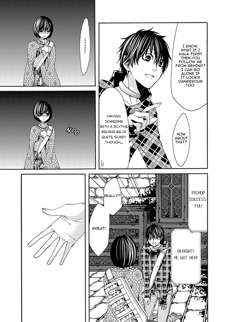 Bloody Junkie Chapter 3 page 29 - Chapter 3: Frightened Animal