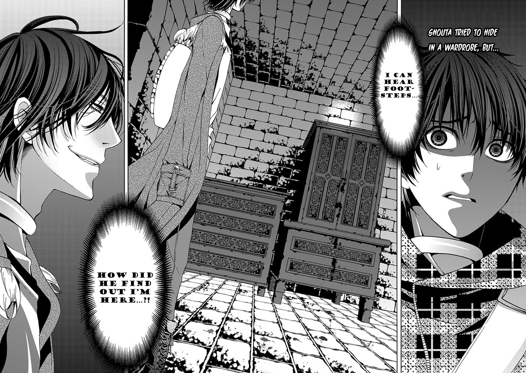 Bloody Junkie Chapter 3 page 3 - Chapter 3: Frightened Animal