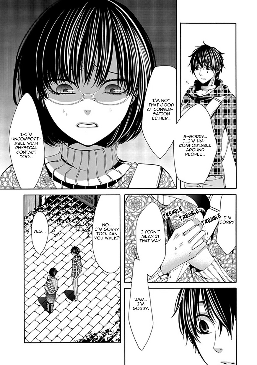 Bloody Junkie Chapter 3 page 31 - Chapter 3: Frightened Animal