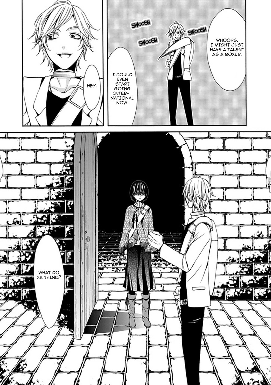 Bloody Junkie Chapter 3 page 38 - Chapter 3: Frightened Animal