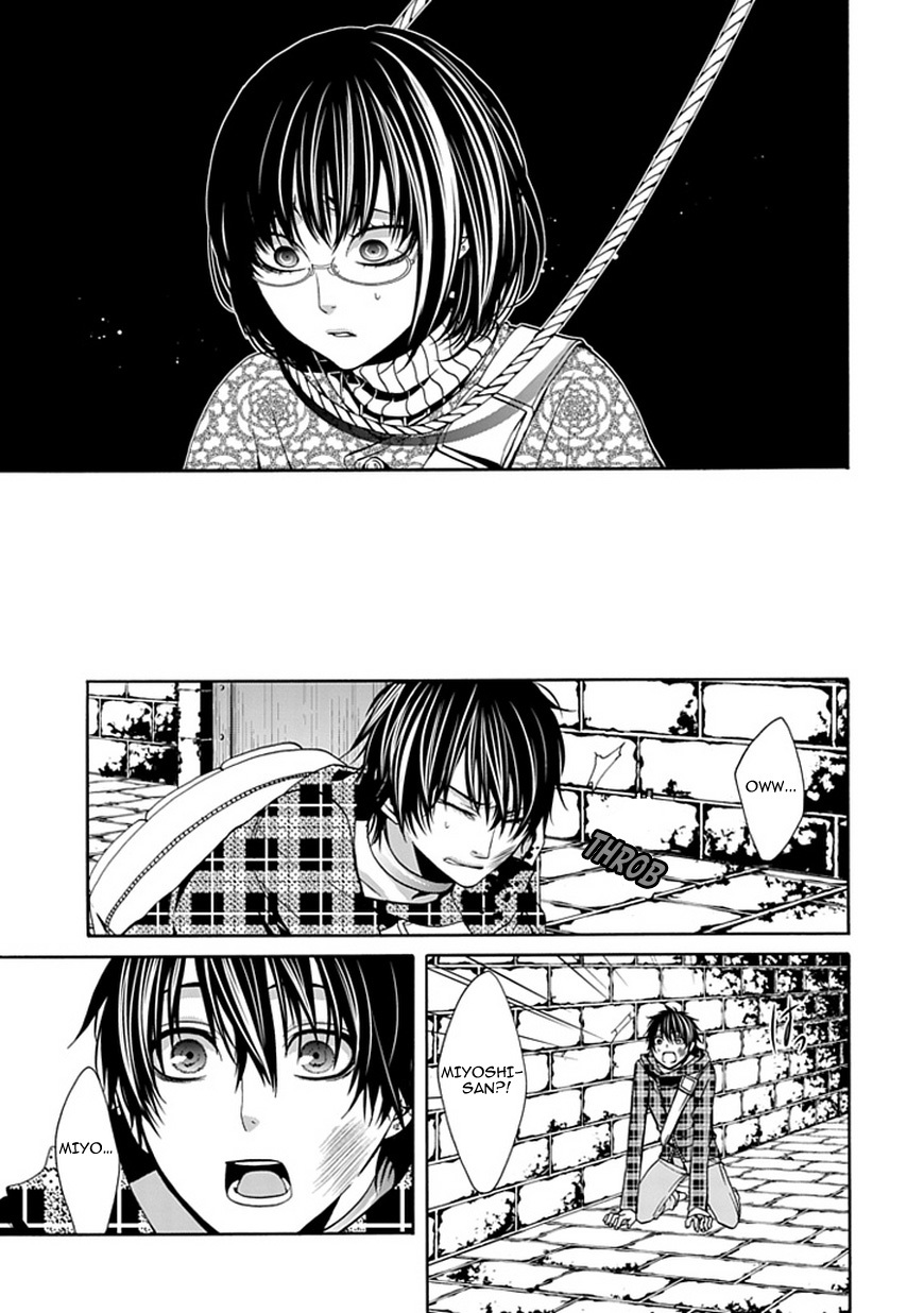 Bloody Junkie Chapter 3 page 41 - Chapter 3: Frightened Animal
