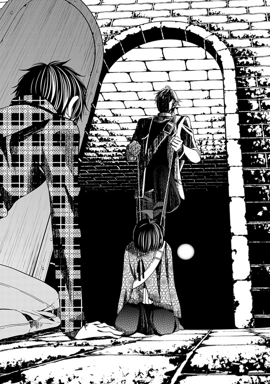 Bloody Junkie Chapter 3 page 43 - Chapter 3: Frightened Animal