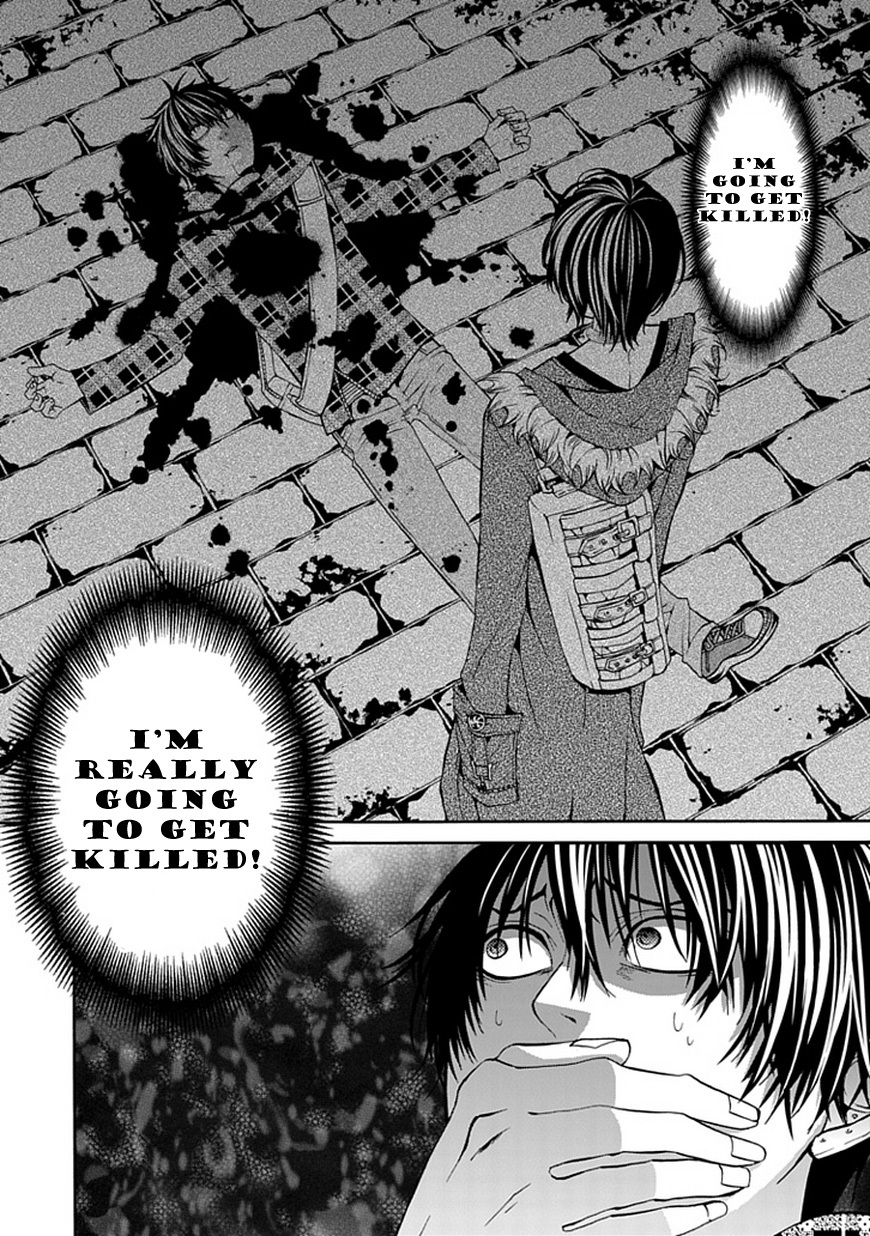Bloody Junkie Chapter 3 page 6 - Chapter 3: Frightened Animal