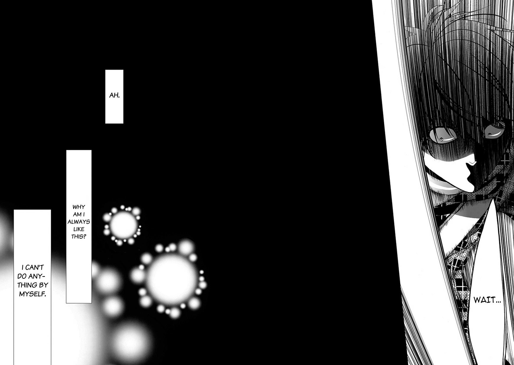 Bloody Junkie Chapter 4 page 19 - Chapter 4: The Forest of Memories