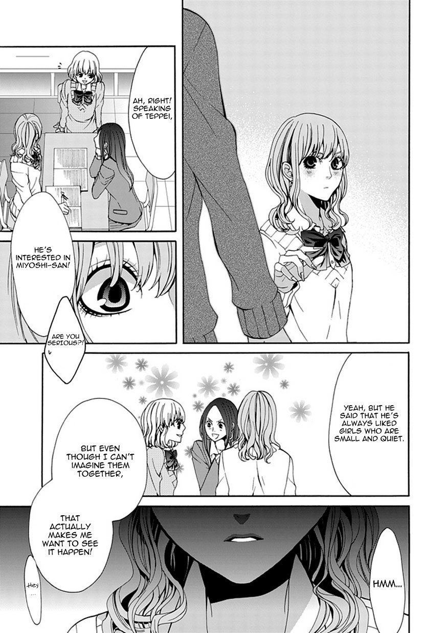 Bloody Junkie Chapter 4 page 27 - Chapter 4: The Forest of Memories
