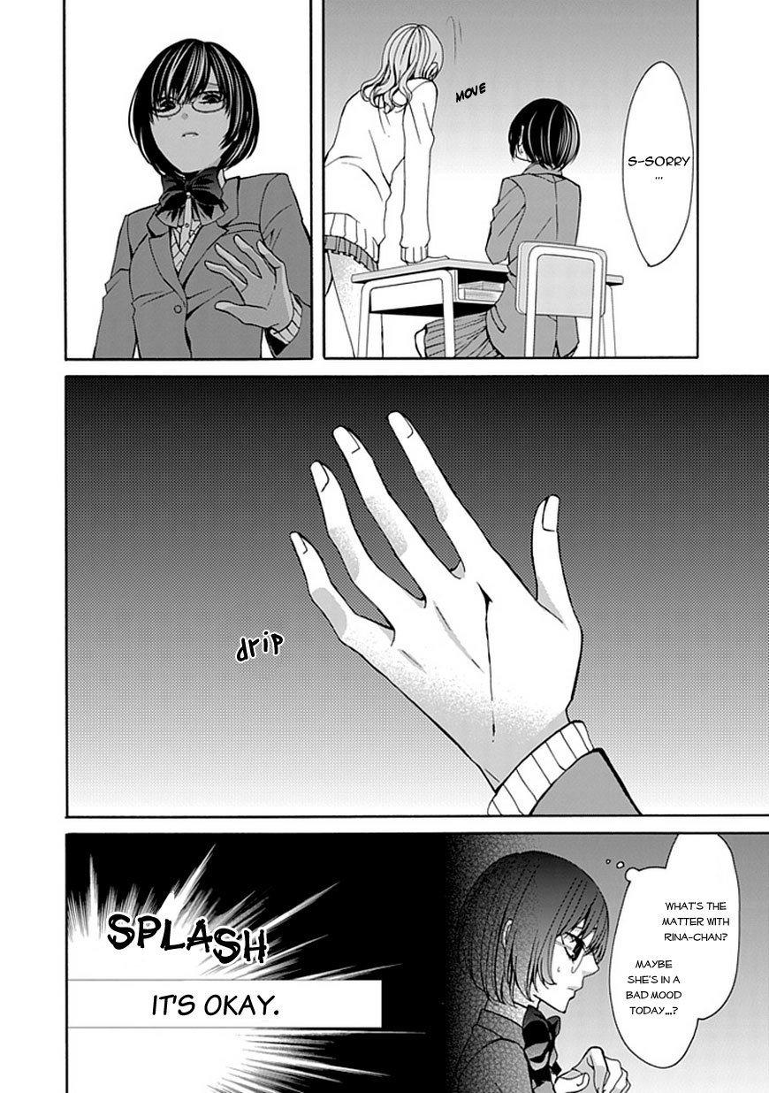 Bloody Junkie Chapter 4 page 30 - Chapter 4: The Forest of Memories