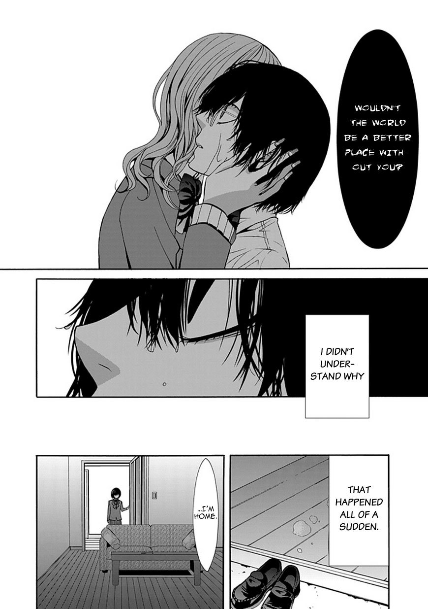 Bloody Junkie Chapter 4 page 32 - Chapter 4: The Forest of Memories