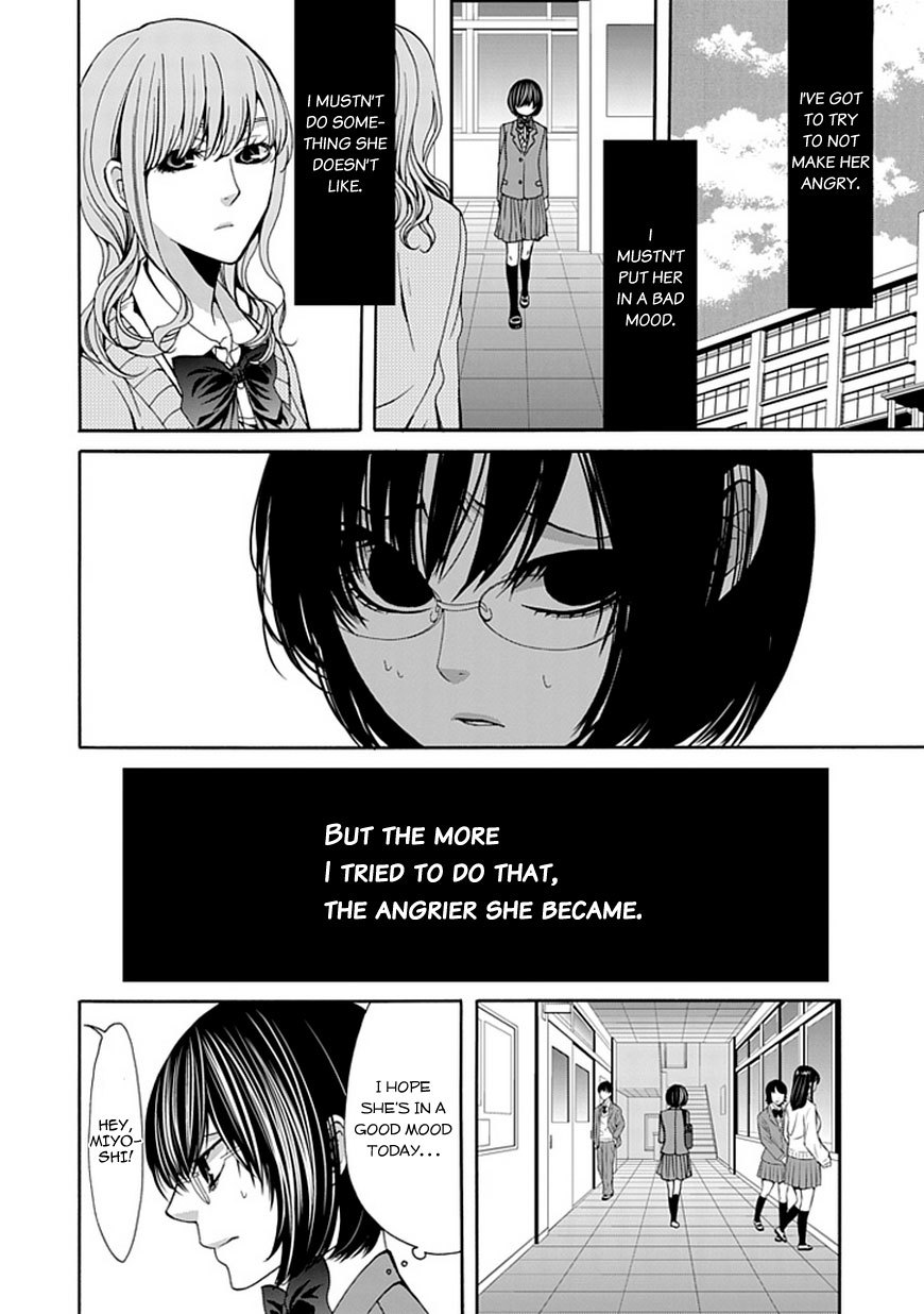 Bloody Junkie Chapter 4 page 34 - Chapter 4: The Forest of Memories