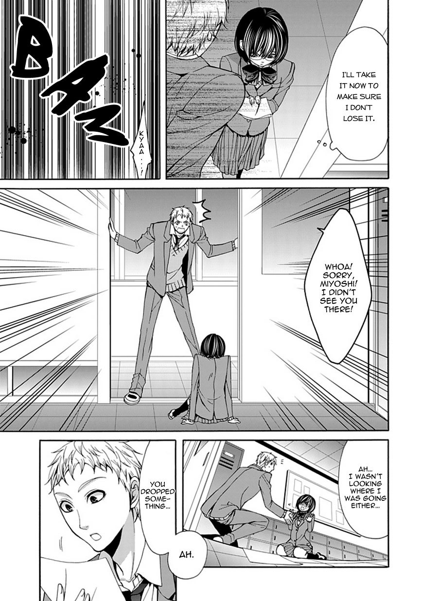 Bloody Junkie Chapter 4 page 37 - Chapter 4: The Forest of Memories