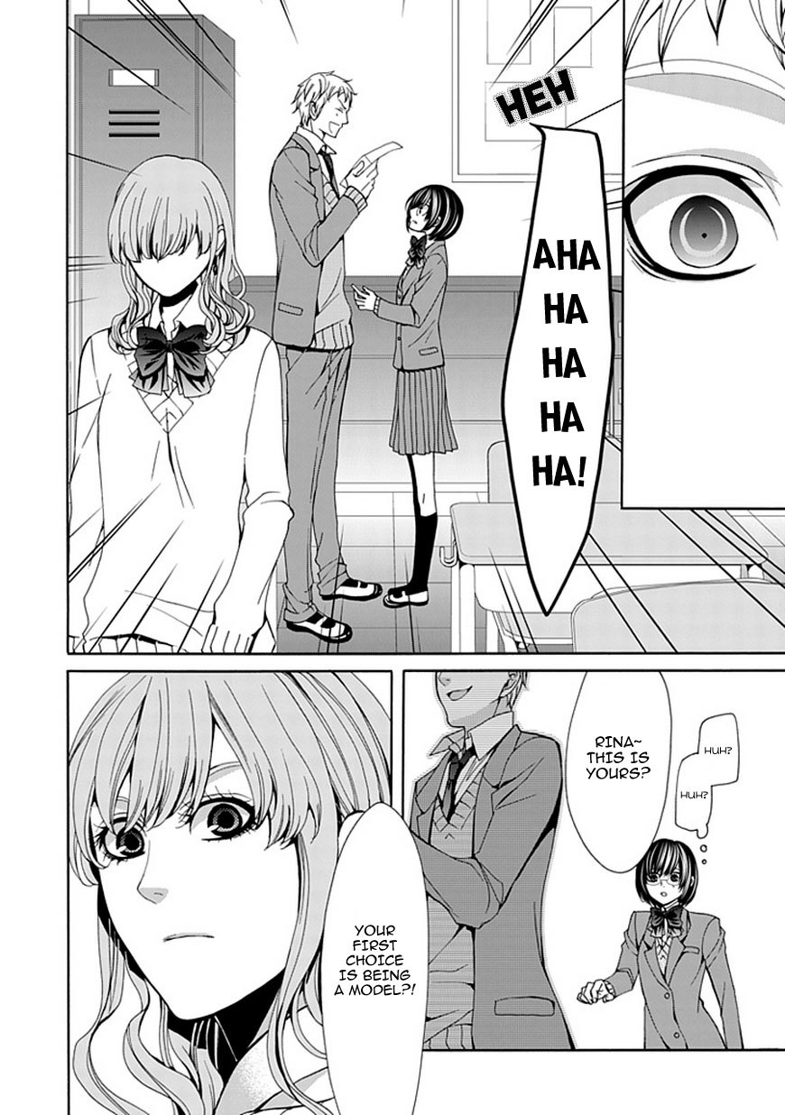 Bloody Junkie Chapter 4 page 38 - Chapter 4: The Forest of Memories