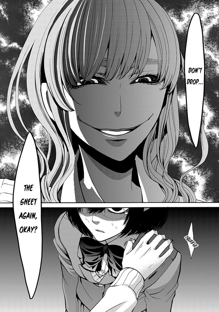 Bloody Junkie Chapter 4 page 40 - Chapter 4: The Forest of Memories