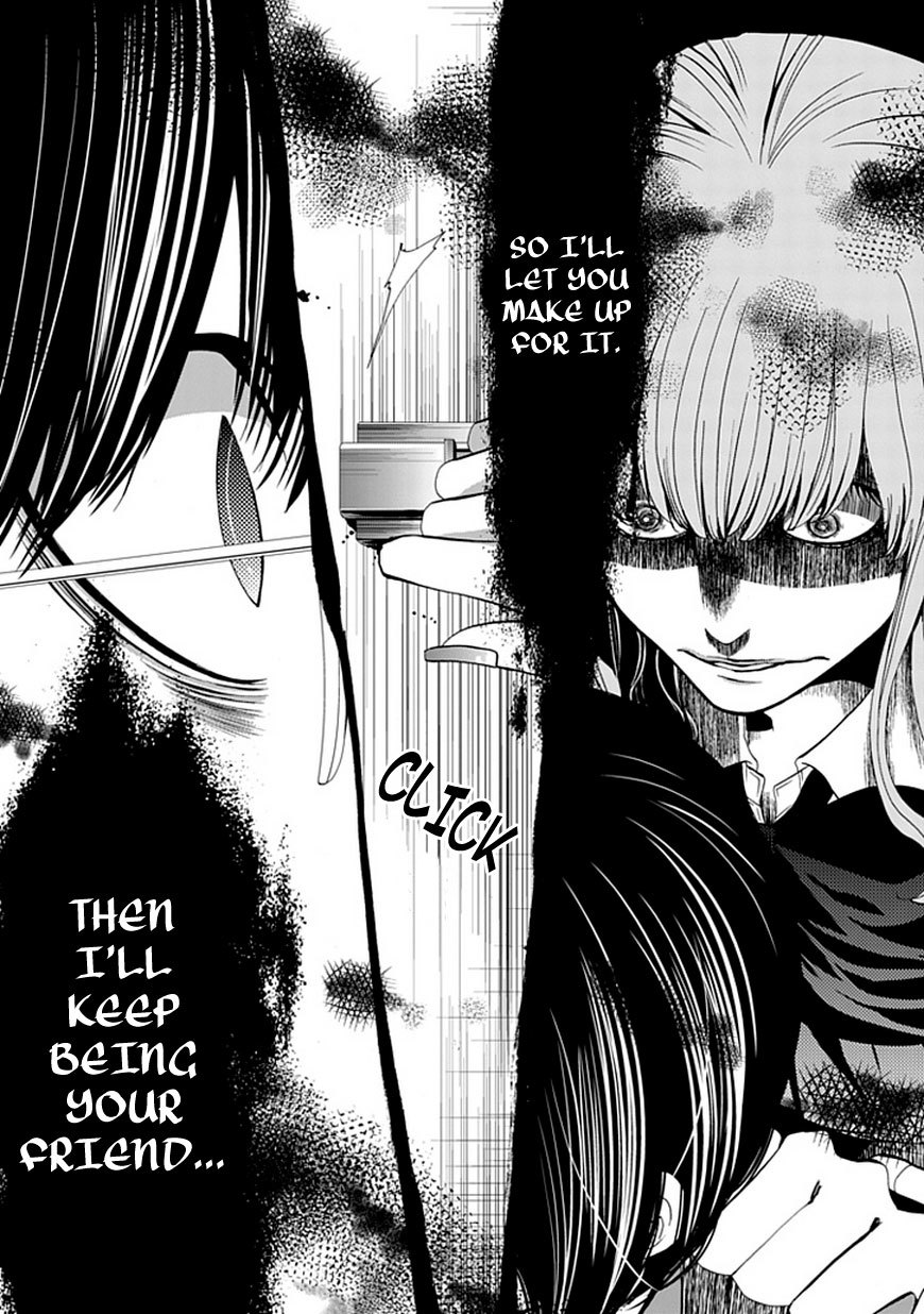 Bloody Junkie Chapter 4 page 43 - Chapter 4: The Forest of Memories