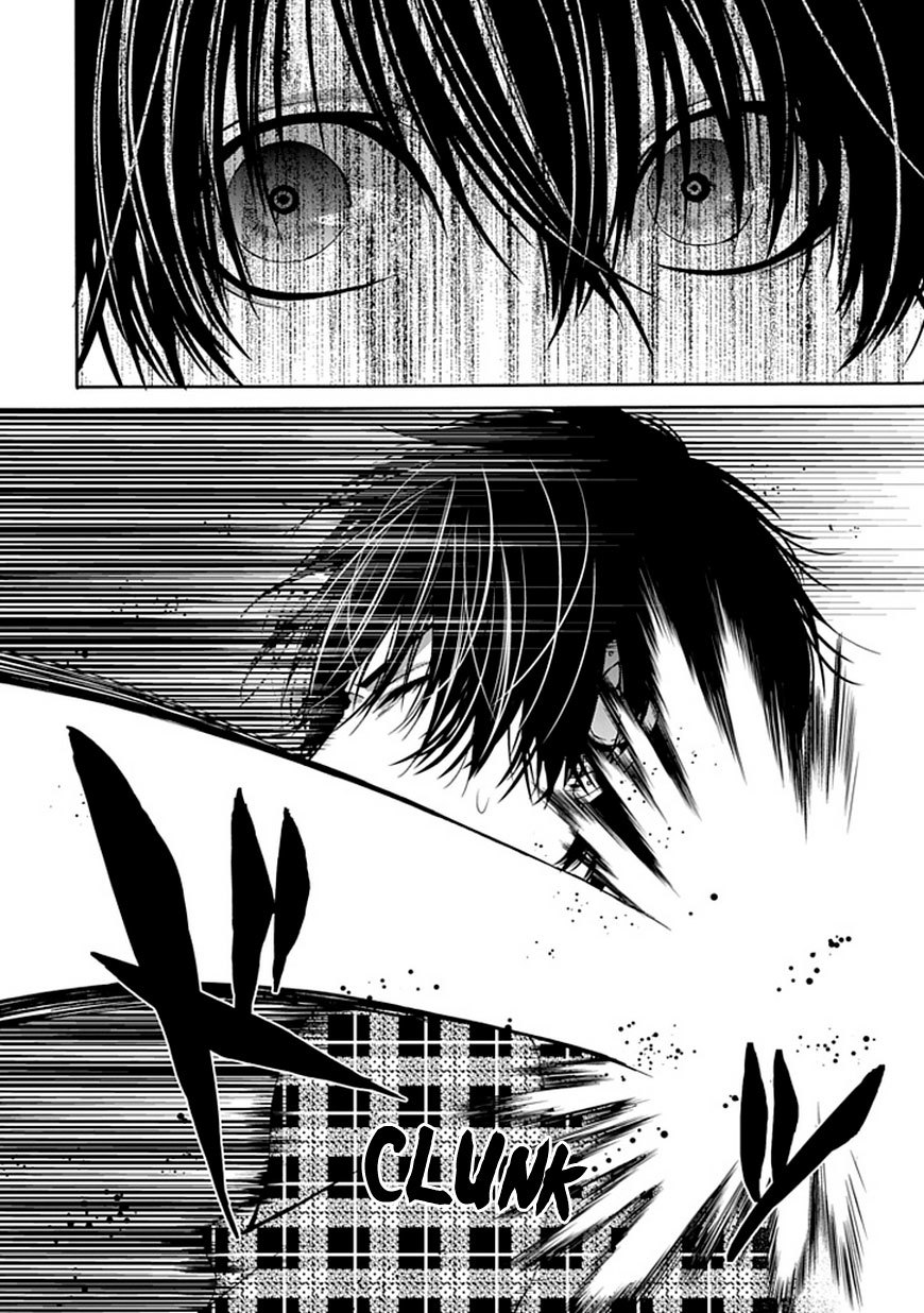 Bloody Junkie Chapter 4 page 9 - Chapter 4: The Forest of Memories