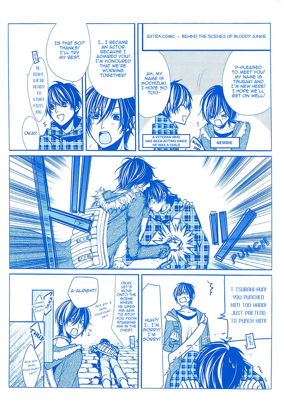 Bloody Junkie Chapter 5.5 page 2 - Chapter 5.5: Omake