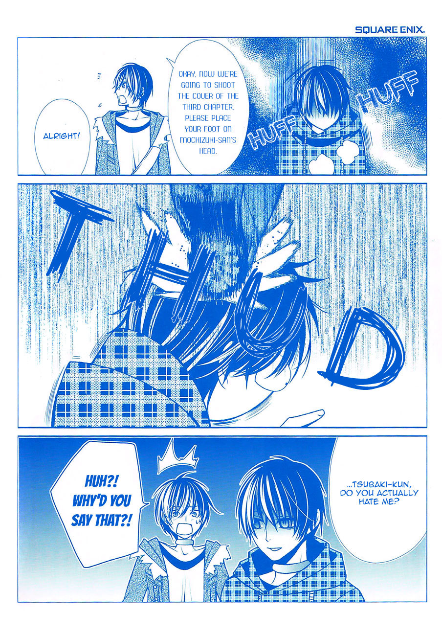 Bloody Junkie Chapter 5.5 page 3 - Chapter 5.5: Omake