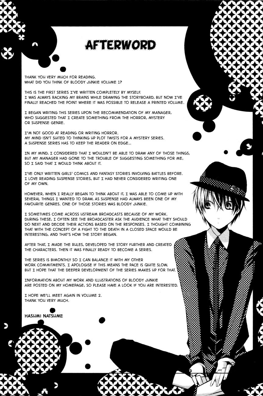 Bloody Junkie Chapter 5.5 page 4 - Chapter 5.5: Omake