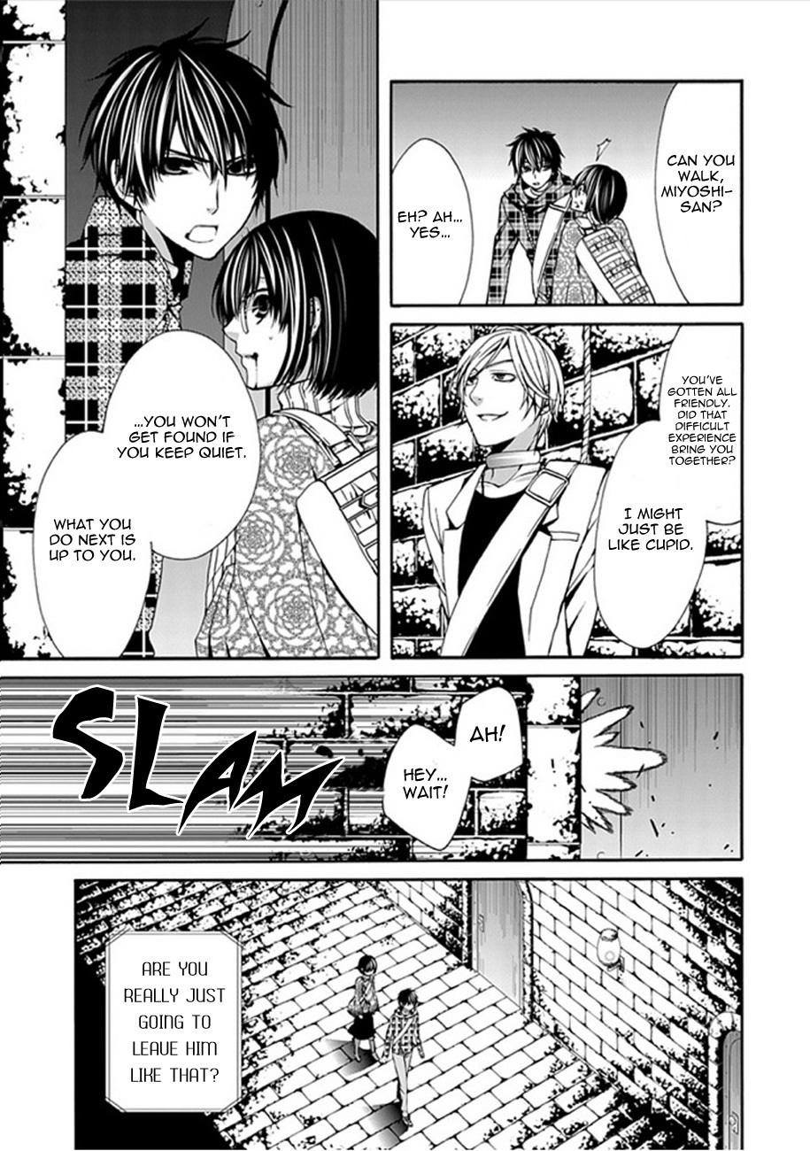 Bloody Junkie Chapter 5 page 12 - Chapter 5: The Crowd of Rabbits
