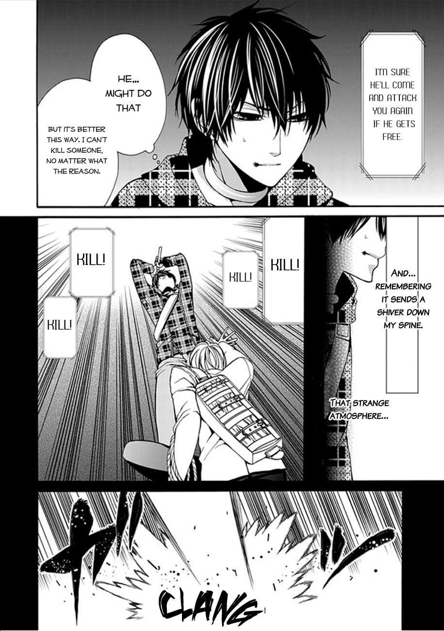 Bloody Junkie Chapter 5 page 13 - Chapter 5: The Crowd of Rabbits