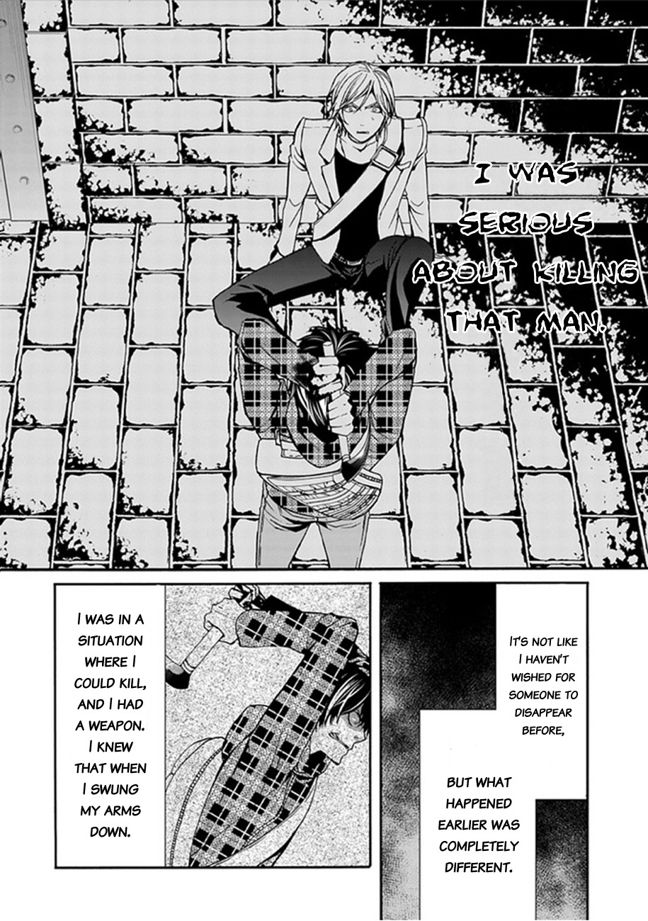 Bloody Junkie Chapter 5 page 15 - Chapter 5: The Crowd of Rabbits