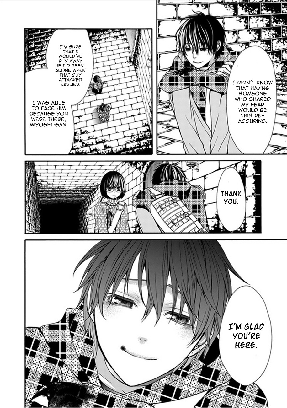 Bloody Junkie Chapter 5 page 19 - Chapter 5: The Crowd of Rabbits