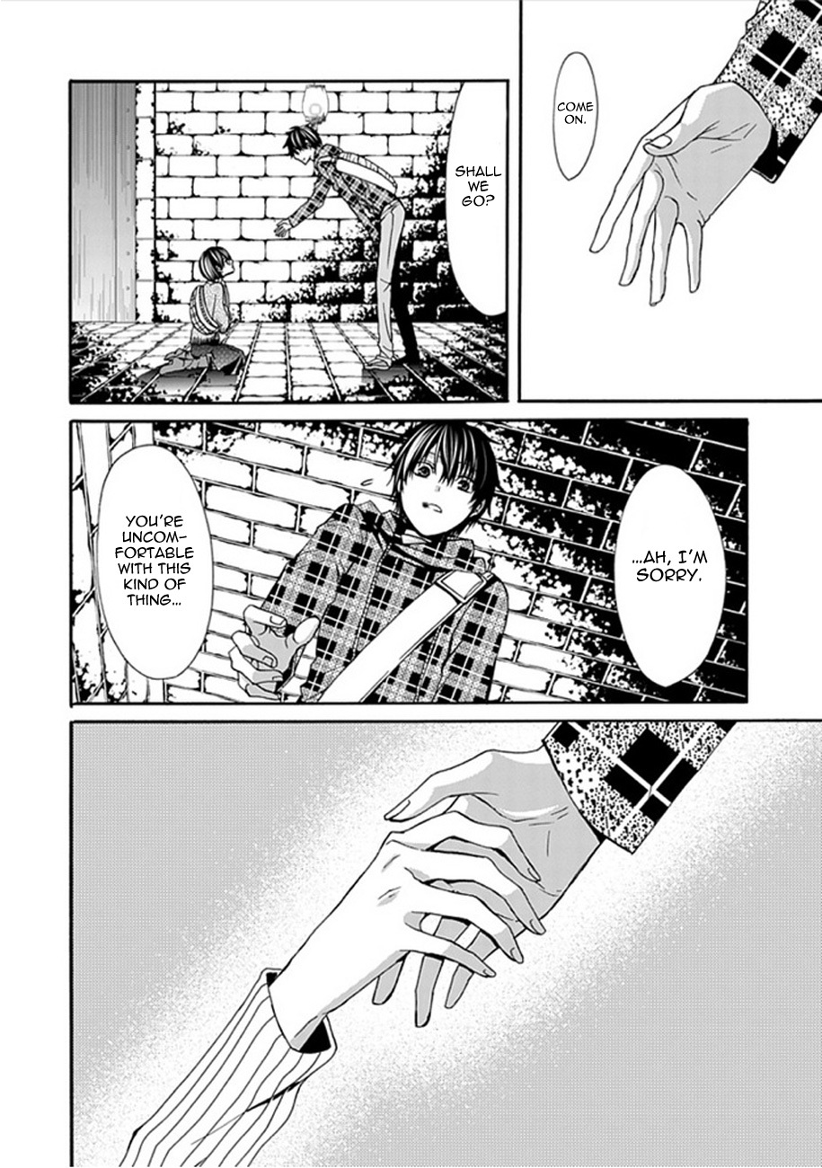 Bloody Junkie Chapter 5 page 21 - Chapter 5: The Crowd of Rabbits