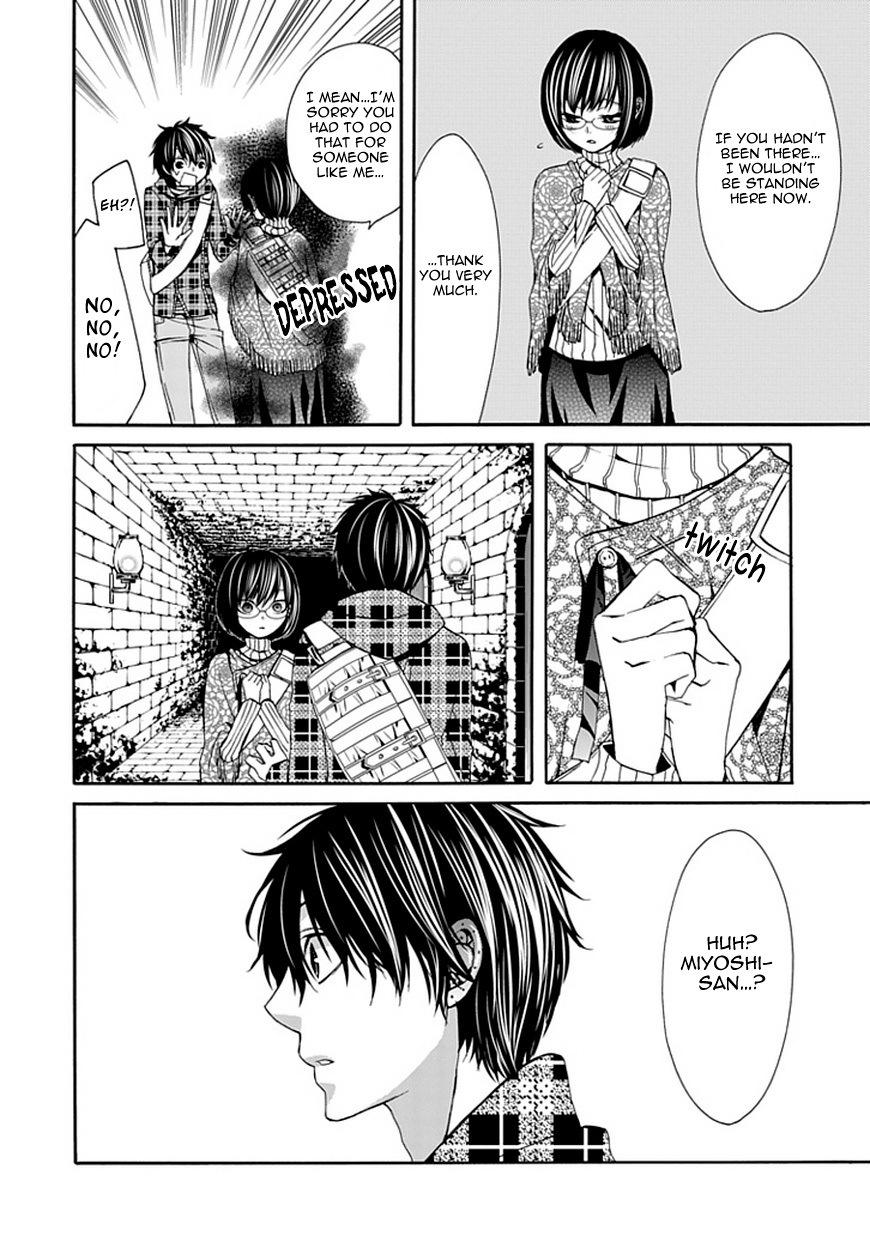 Bloody Junkie Chapter 5 page 25 - Chapter 5: The Crowd of Rabbits