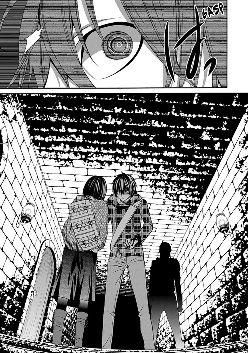 Bloody Junkie Chapter 5 page 26 - Chapter 5: The Crowd of Rabbits