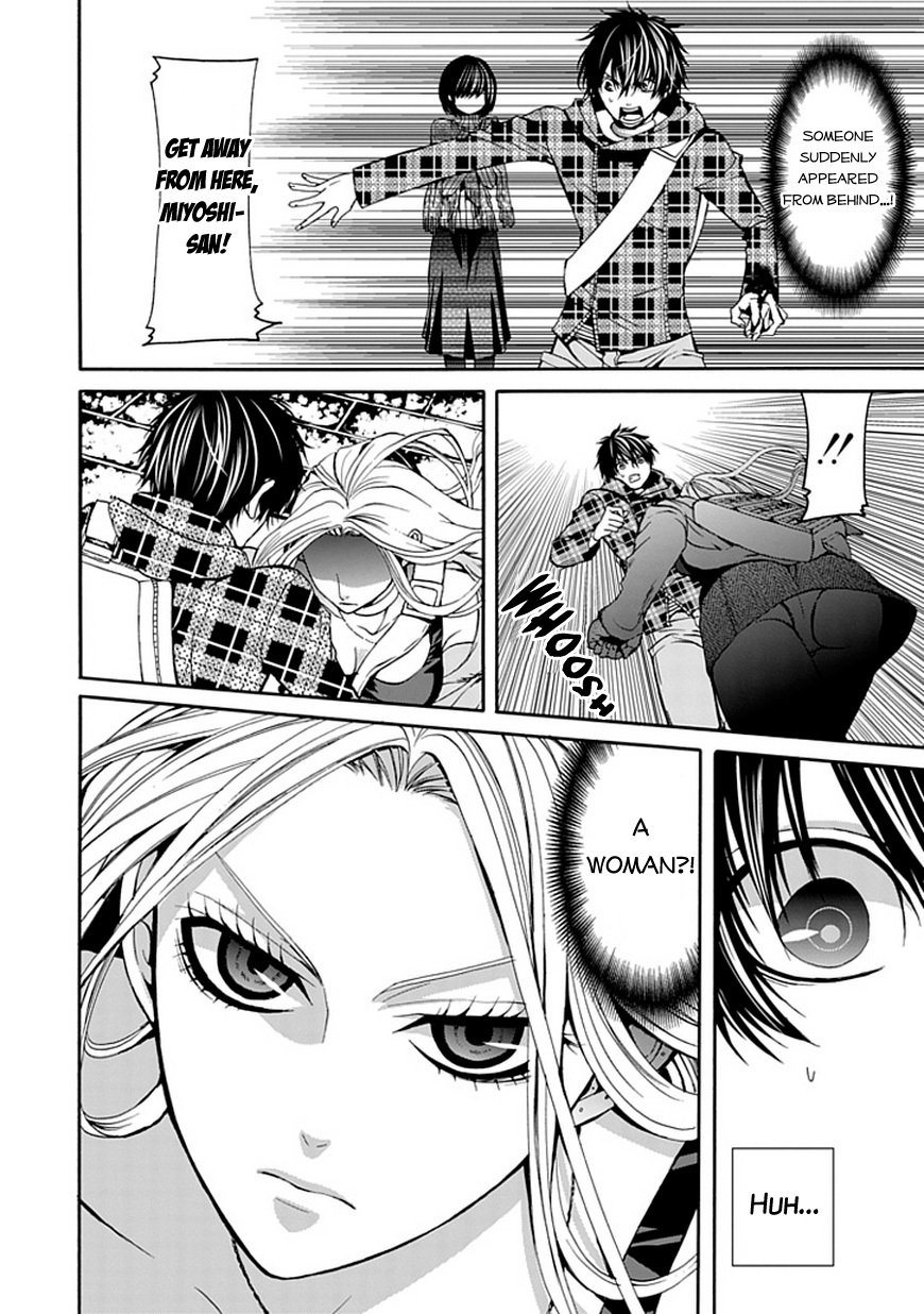 Bloody Junkie Chapter 5 page 27 - Chapter 5: The Crowd of Rabbits