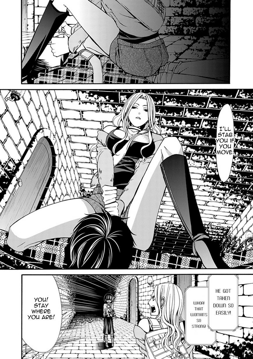 Bloody Junkie Chapter 5 page 29 - Chapter 5: The Crowd of Rabbits