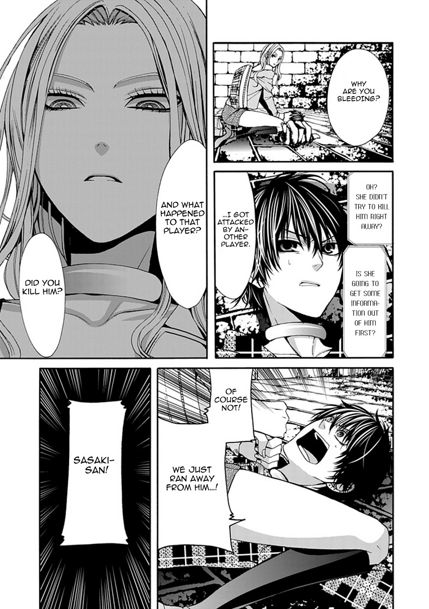 Bloody Junkie Chapter 5 page 30 - Chapter 5: The Crowd of Rabbits