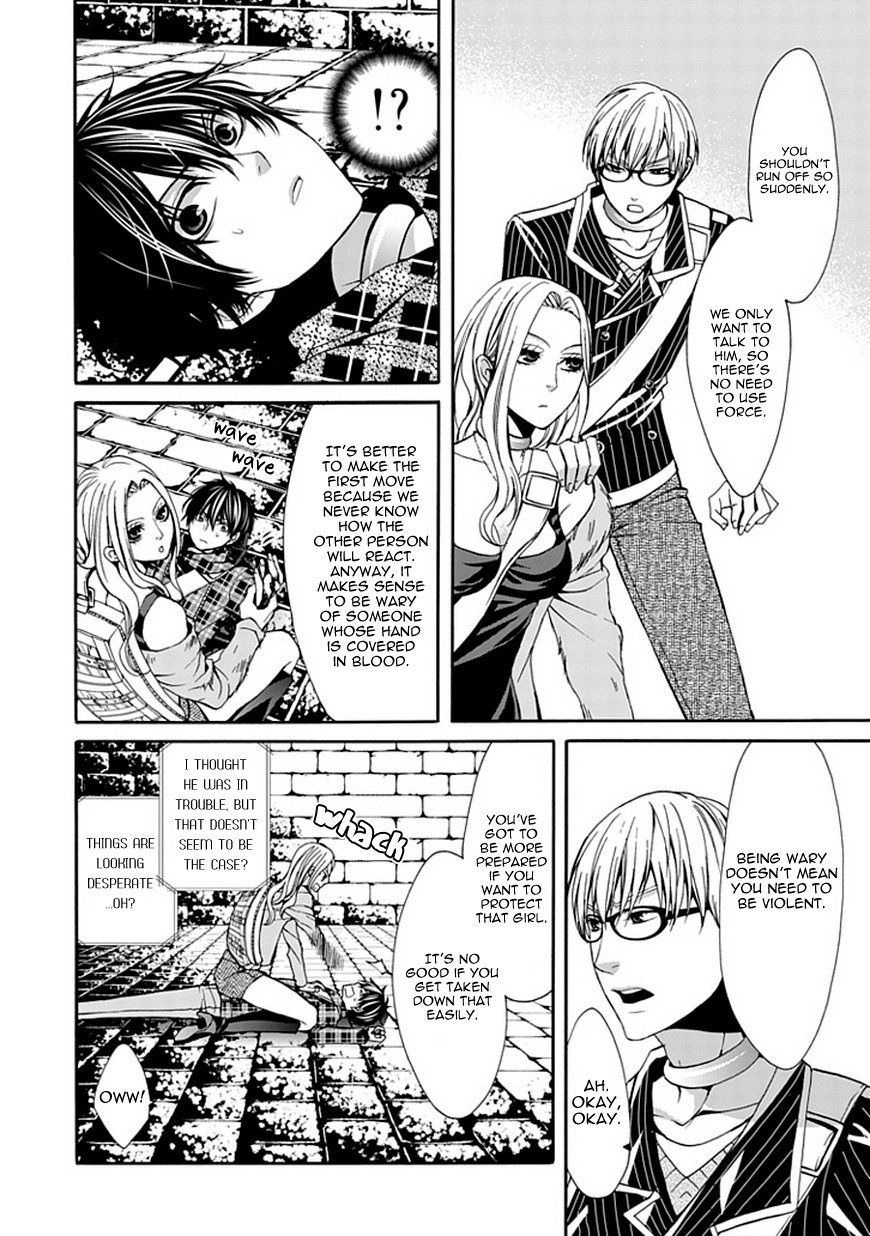 Bloody Junkie Chapter 5 page 31 - Chapter 5: The Crowd of Rabbits
