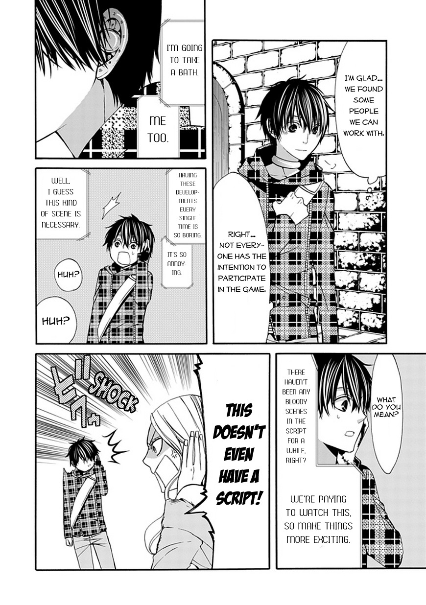 Bloody Junkie Chapter 5 page 35 - Chapter 5: The Crowd of Rabbits